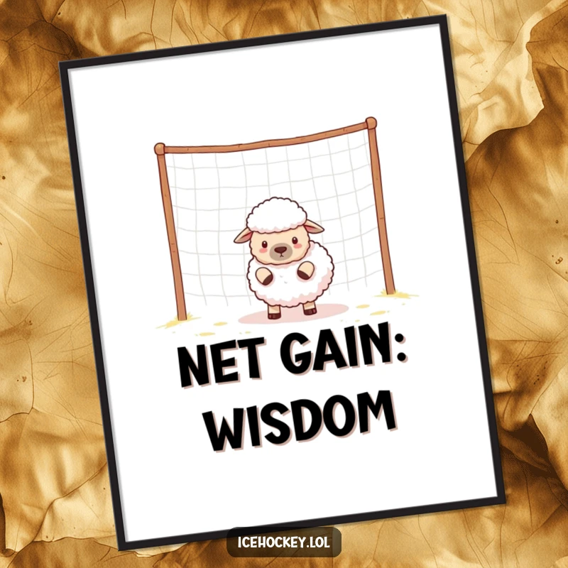 Funny Free Printable Wall Art: A fluffy sheep stands guard at an empty net, comically failing its protective duty.
