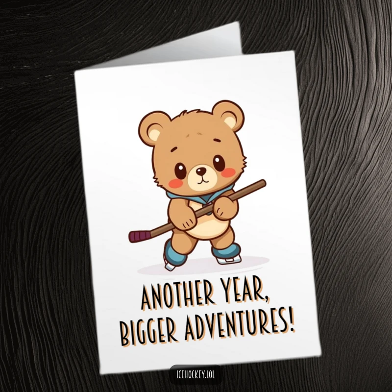 Funny Free Printable Birthday Card: Curious bear cub awkwardly trying to skate with a too-big hockey stick.
