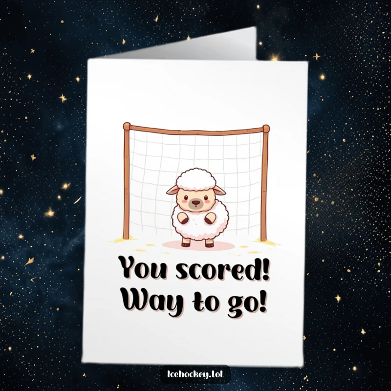Funny Free Printable Congratulations Card: A fluffy sheep guards an empty net, humorously failing to score the winning goal.