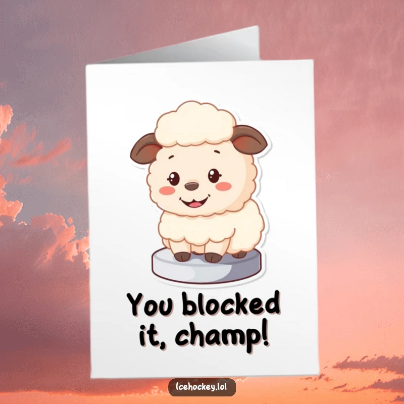 Funny Free Printable Congratulations Card: A fluffy sheep with a big smile makes a crucial save, blocking a puck like a hockey champion.